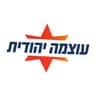 Otzma Yehudit