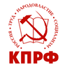 CPRF