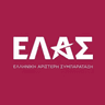 ELAS