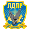 LDPR