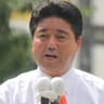 Mikio Shimoji
