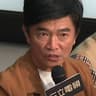 Wu Tsung-hsien