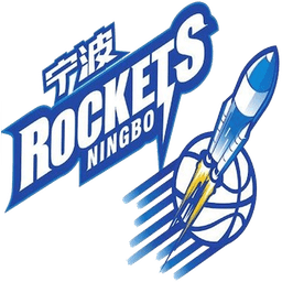 Ningbo Rockets