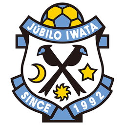 Júbilo Iwata