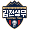Gimcheon Sangmu FC