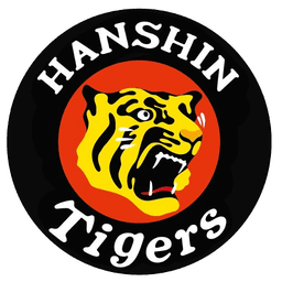 Hanshin Tigers